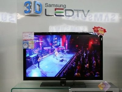 三星42寸电视尺寸是多少