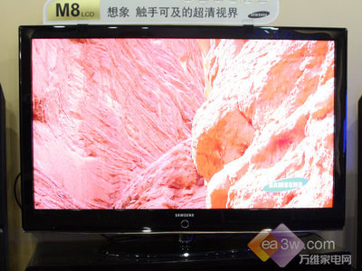 三星42寸电视尺寸是多少
