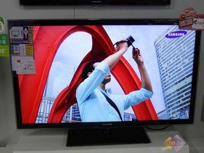 三星42寸电视尺寸是多少
