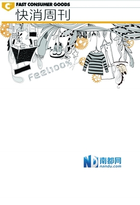 南京顺丰嘿客有多少店