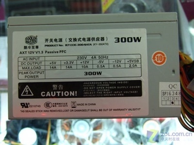 12v300W电源相当多少瓦