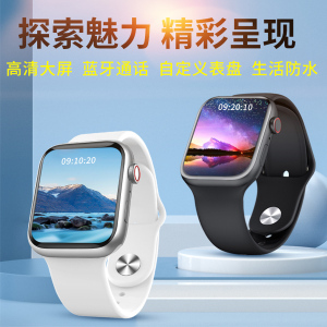 小米手机用华为手表手机价格多少钱一个