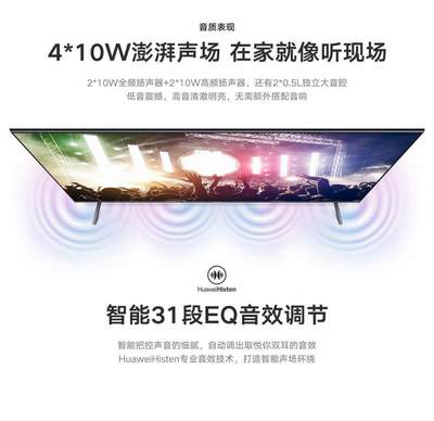 x1换10.2寸屏多少钱