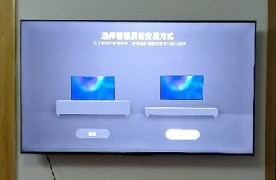 x1换10.2寸屏多少钱