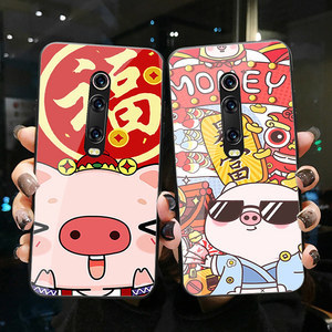 红米note45多少钱