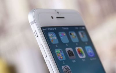 iphone7硬盘速度是多少钱