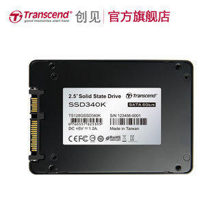 iphone7硬盘速度是多少钱