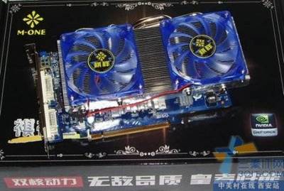 nvidia geforce gts 250多少钱