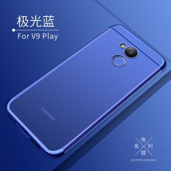 荣耀v9边框宽度是多少钱