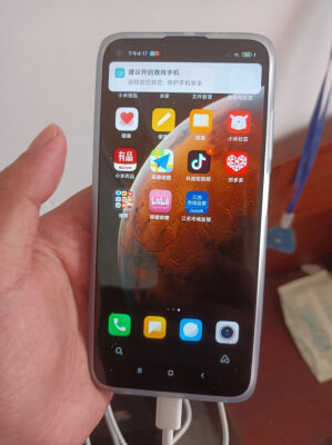note5开机剩余内存多少钱