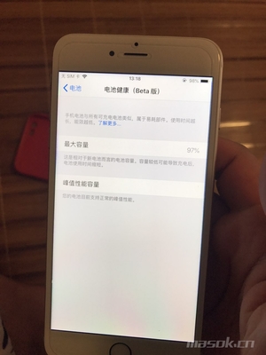 迪拜苹果6sp多少钱一台