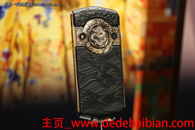 8848故宫版多少钱
