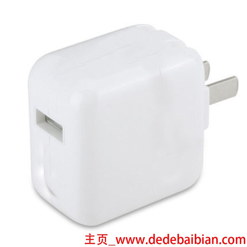 y55a充电器多少钱