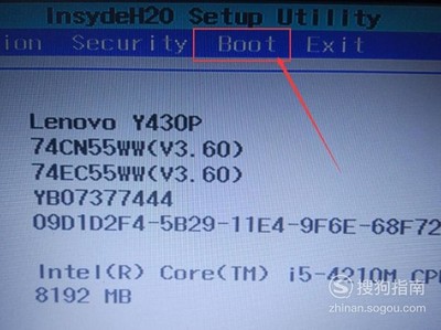 电脑正常电源多少度