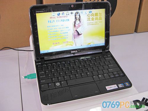 戴尔mini10多少钱
