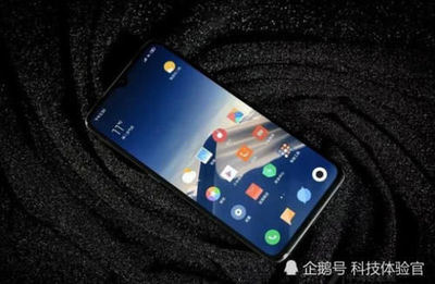 红米9卖价多少钱
