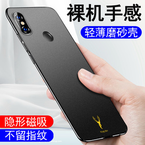 米8手机多少钱