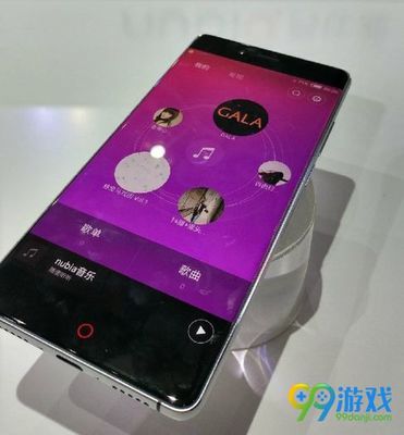nubiaz11多少钱