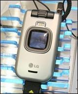 u8210手机多少钱
