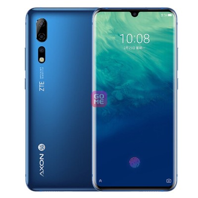 zte中兴手机4g多少钱
