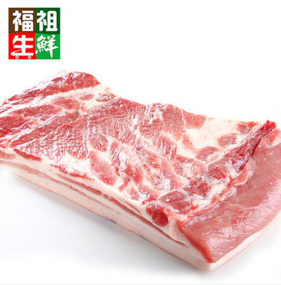 2016猪肉多少钱一斤
