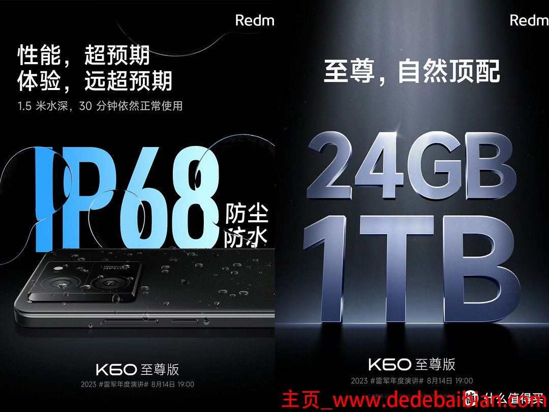 1t内存是多少