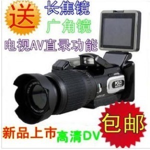 DV9200摄像机多少钱