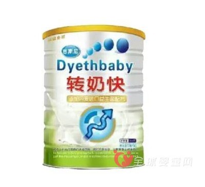 吉斯尼米粉多少钱一盒
