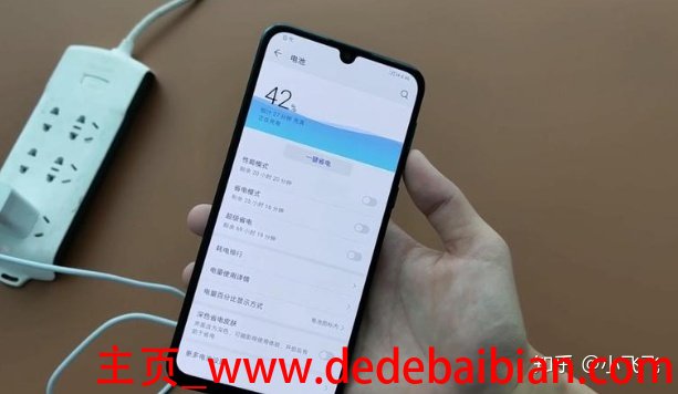 华为nova屏幕显示多少