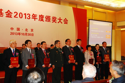 多少人 院士2013