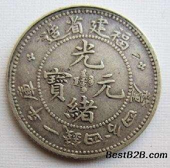 四多少钱