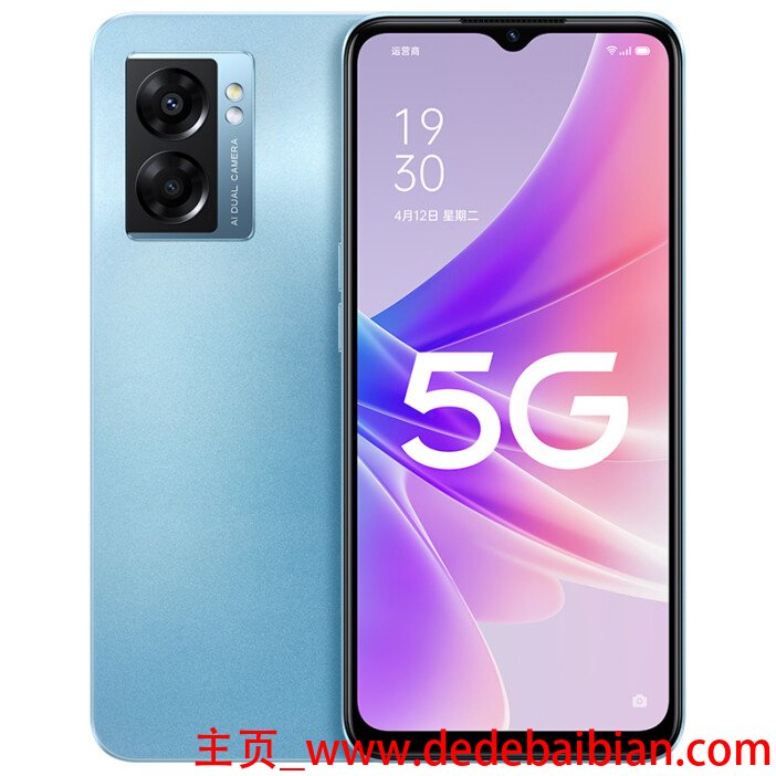 oppoa57屏幕多少像素