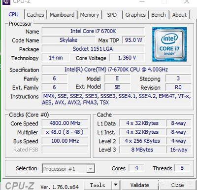 超频多少合适 6700k