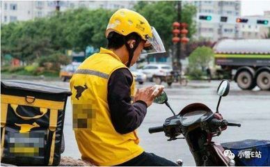 跑外卖一次接多少单