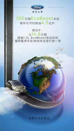 地球每年扩大多少钱
