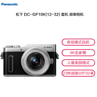 相机10k多少万像素
