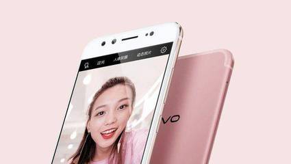 vivox9s多少钱合适