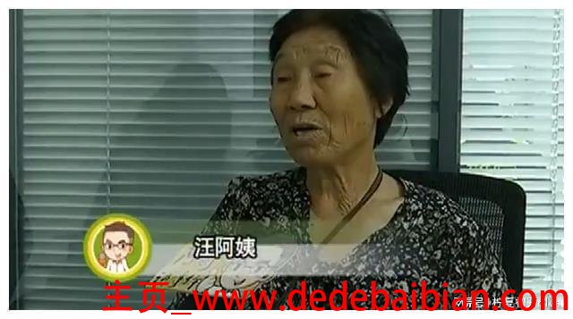 阿姨帮的阿姨工资多少