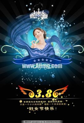 云农场代理费多少啊