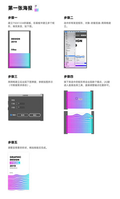 60gk多少斤