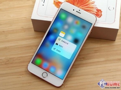 2015 iphone6多少钱
