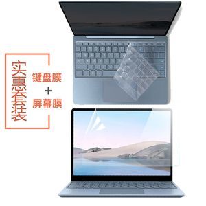 笔记本电脑 三屏幕多少钱