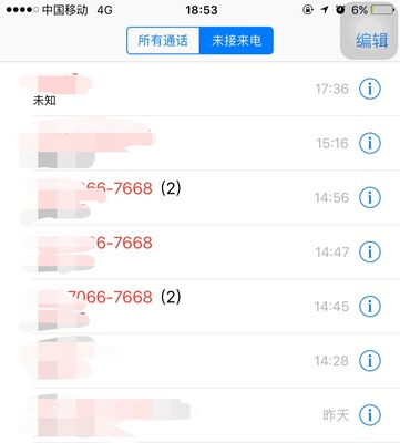 易到400电话多少