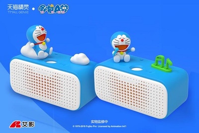 科技多少元一只