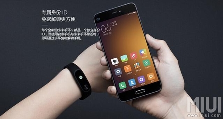 小米手环2怎么解锁苹果手机多少钱