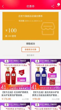 4180mb显存是多少