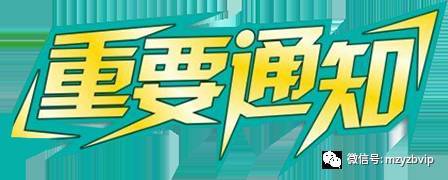 三星w2013多少钱一部