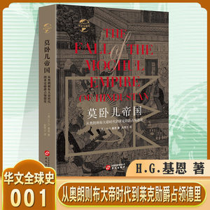 荣耀8nfc支持多少银行