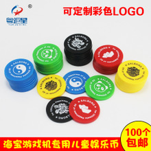 邓超的qq和微信是多少