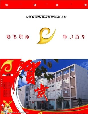 优酷视频一集多少流量